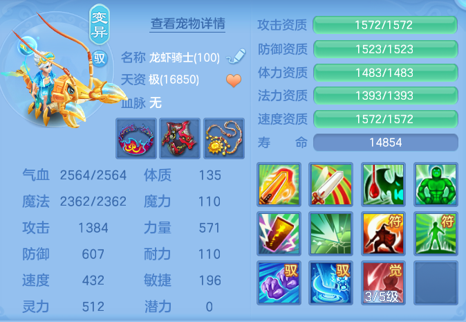 765a2450df9212ae918ff2f7bf9c809b.png