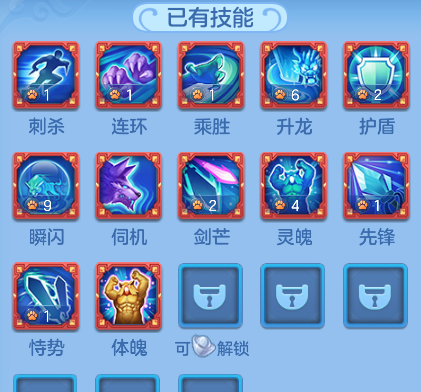 05607a7898083627eadae4f83def6268.png