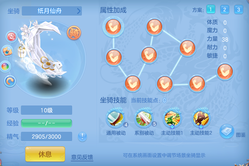 57198dad5a9fd278d7bfa32fc27083f3.png