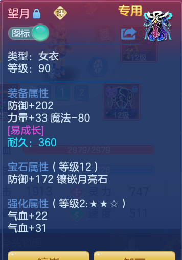 312544835354fd35702fd757cf1ccaa5.png