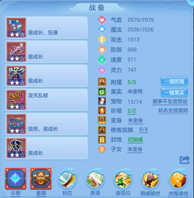 c1822e76ad3903320e57dd17d58133ea.png