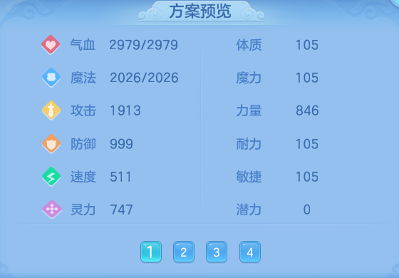 cd4ce37b21ed8aef483779df5bcf5fc6.png