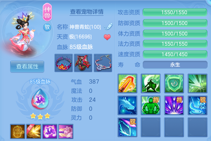 d6e19321c438857cedafe9aa8d7d7ebe.png