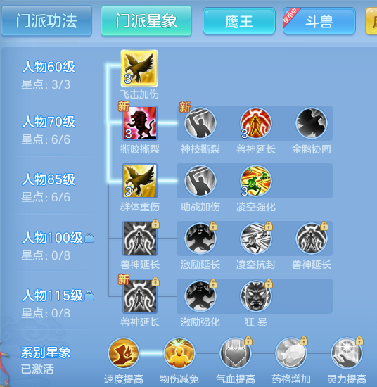 cc41cea0b400658d1fb7b9ffe3721d70.png
