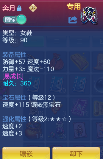 dc87e7a11e6d20426c93265216ce095b.png