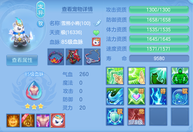 d070049ef77355782741d25f94db73bc.png