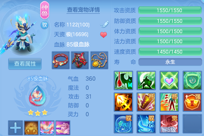 eb30fb291188f9a02620d04bb2dd9092.png