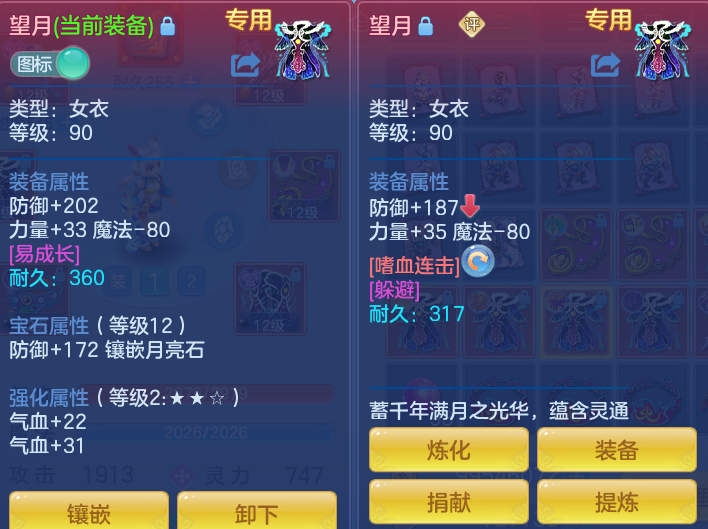 ef68f1dddef120fae68113204368fa57.png