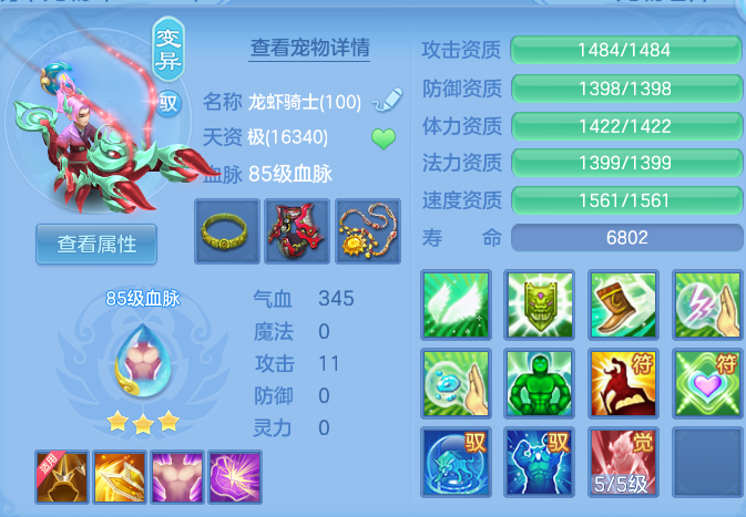 f2d2f39405a6e69507c839b58af42bbf.png