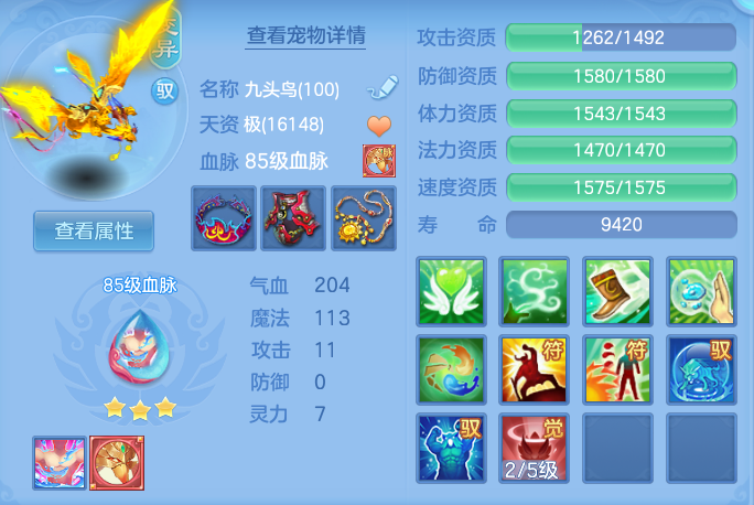 fe3c03000d5d718f62ecacc9e4d82990.png