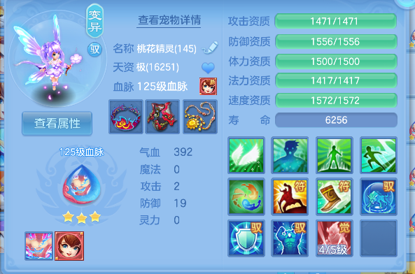 微信图片_20260705223945_49_7118.png