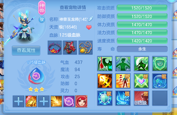 微信图片_20260705223855_44_7118.png