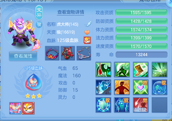 微信图片_20260705223945_47_7118.png