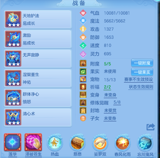 微信图片_20260705223616_32_7118.png