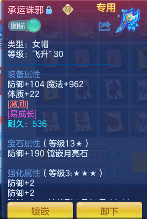 微信图片_20260705223616_34_7118.png