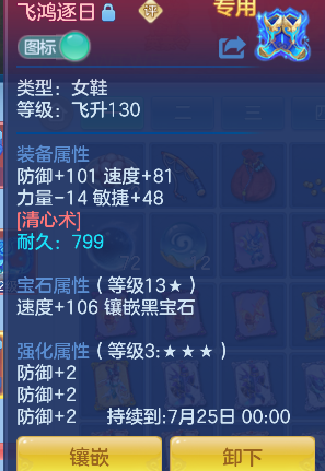 微信图片_20260705223616_38_7118.png