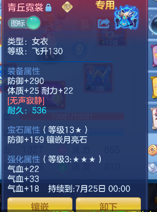 微信图片_20260705223616_35_7118.png
