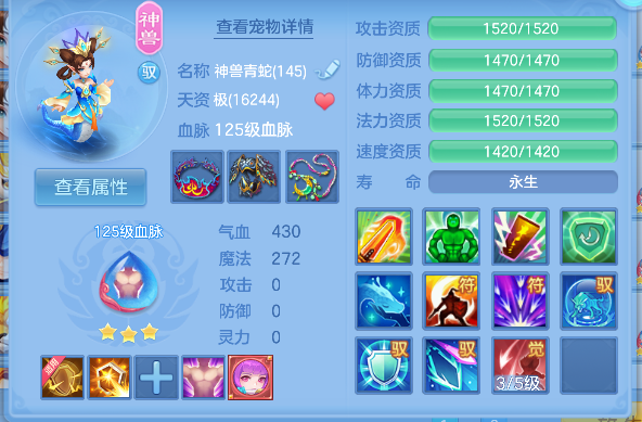 微信图片_20260705223855_41_7118.png