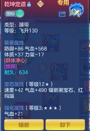 微信图片_20260705223616_37_7118.png