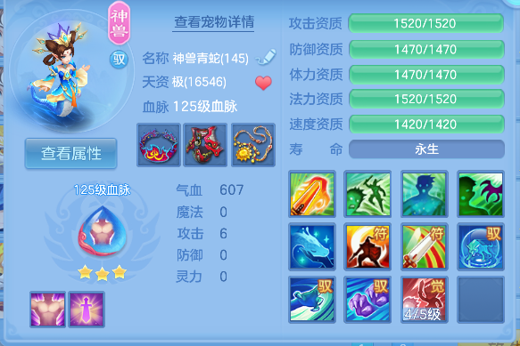 微信图片_20260705223855_42_7118.png