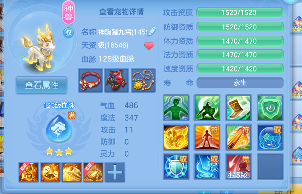 微信图片_20260705223855_43_7118.png