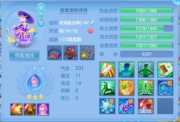 微信图片_20260705223945_53_7118.png