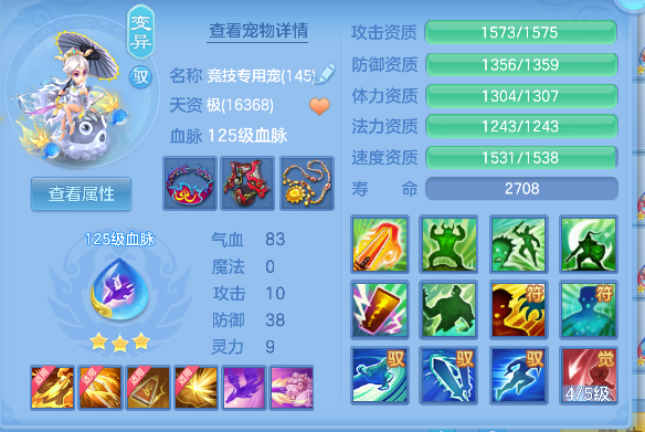 微信图片_20260705224014_57_7118.png