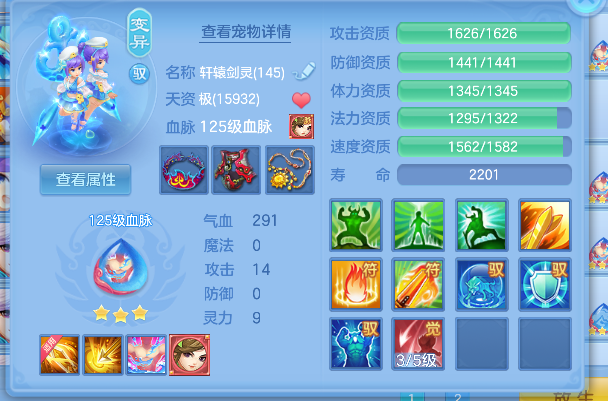 微信图片_20260705223945_52_7118.png