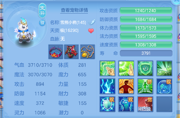 微信图片_20260705224117_68_7118.png