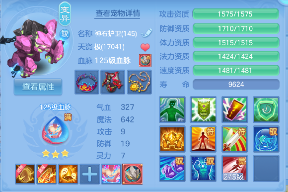 微信图片_20260705224117_65_7118.png