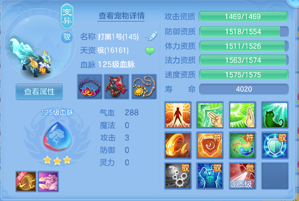 微信图片_20260705224117_66_7118.png