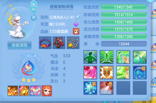 微信图片_20260705224117_64_7118.png