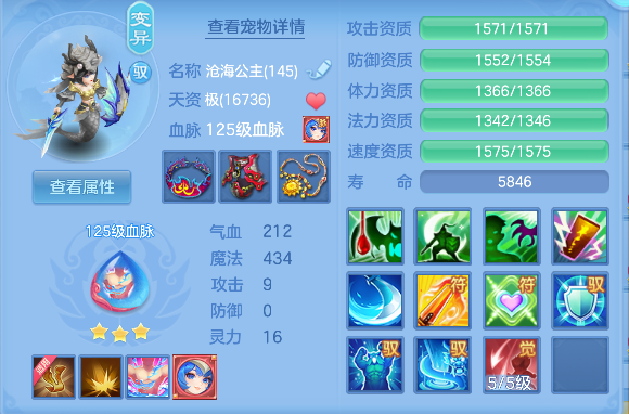 微信图片_20260705224014_59_7118.png