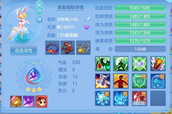 微信图片_20260705224117_67_7118.png