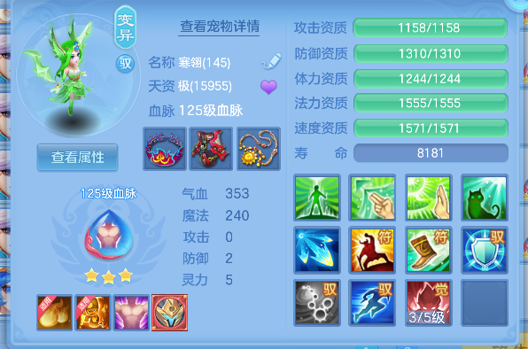 微信图片_20260705224239_74_7118.png