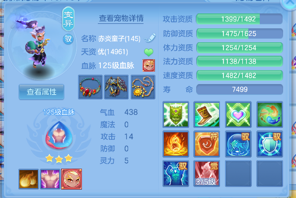 微信图片_20260705224117_69_7118.png