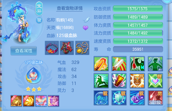 微信图片_20260705224600_79_7118.png