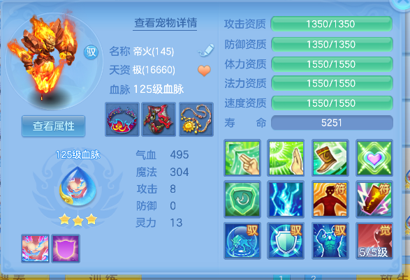 微信图片_20260705224239_76_7118.png