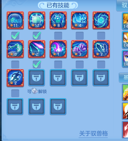 微信图片_20260705224600_83_7118.png