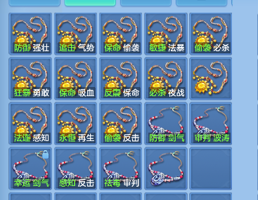 微信图片_20260705224600_86_7118.png