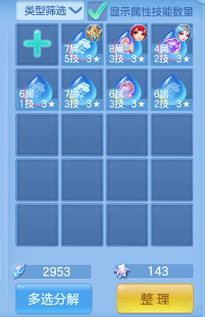微信图片_20260705224600_84_7118.png