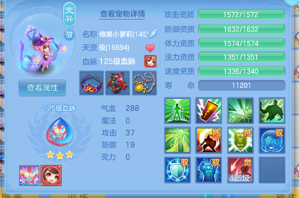 微信图片_20260705224600_81_7118.png
