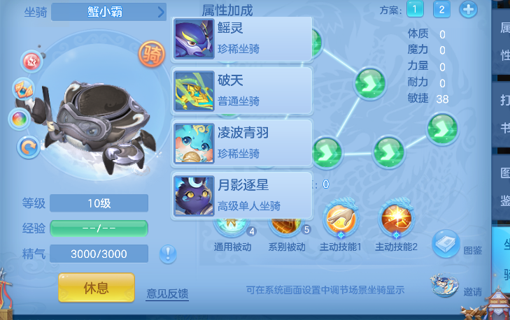 微信图片_20260705224602_89_7118.png