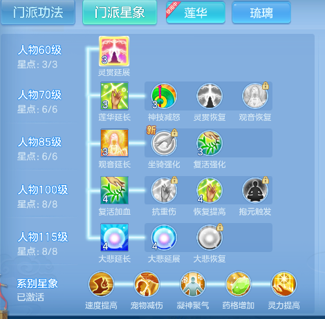 微信图片_20260705224602_92_7118.png