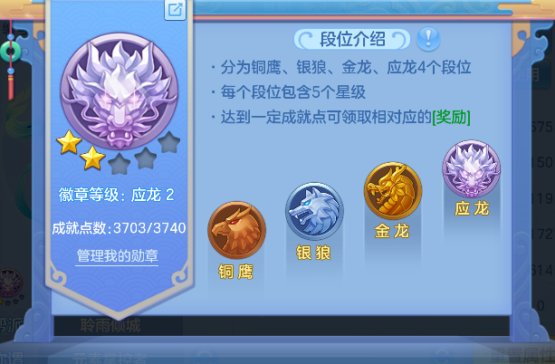 微信图片_20260705224603_98_7118.png