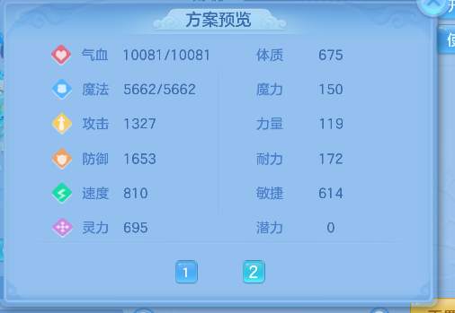 微信图片_20260705224603_97_7118.png