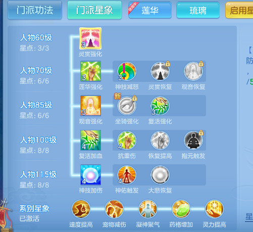 微信图片_20260705224602_93_7118.png