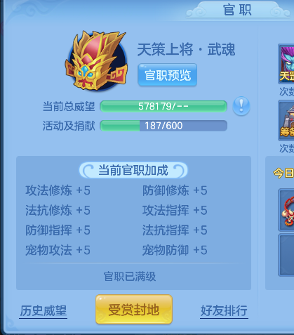 微信图片_20260705224603_96_7118.png