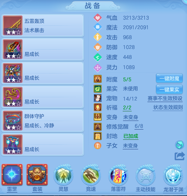 微信图片_20260704234919_31_21021.png