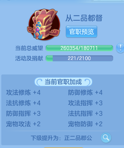 微信图片_20260704234709_29_21021.png